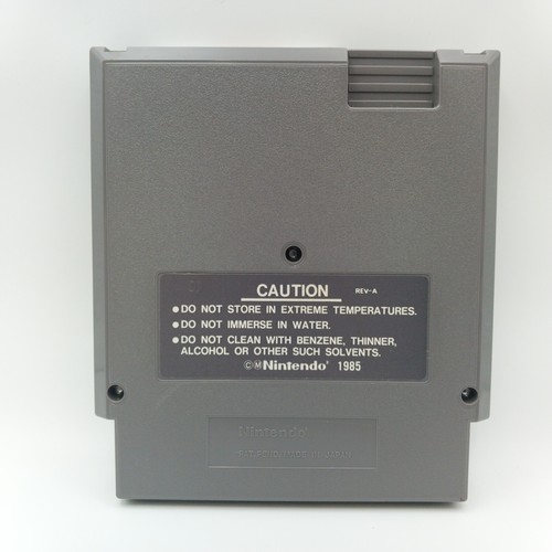Nintendo Hoops NES mit Box und Hülle - Bild 10 von 14