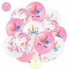 15PCS NEWEST Unicorn 12" Latex Balloons Birthday Party Decorations Girls Magical