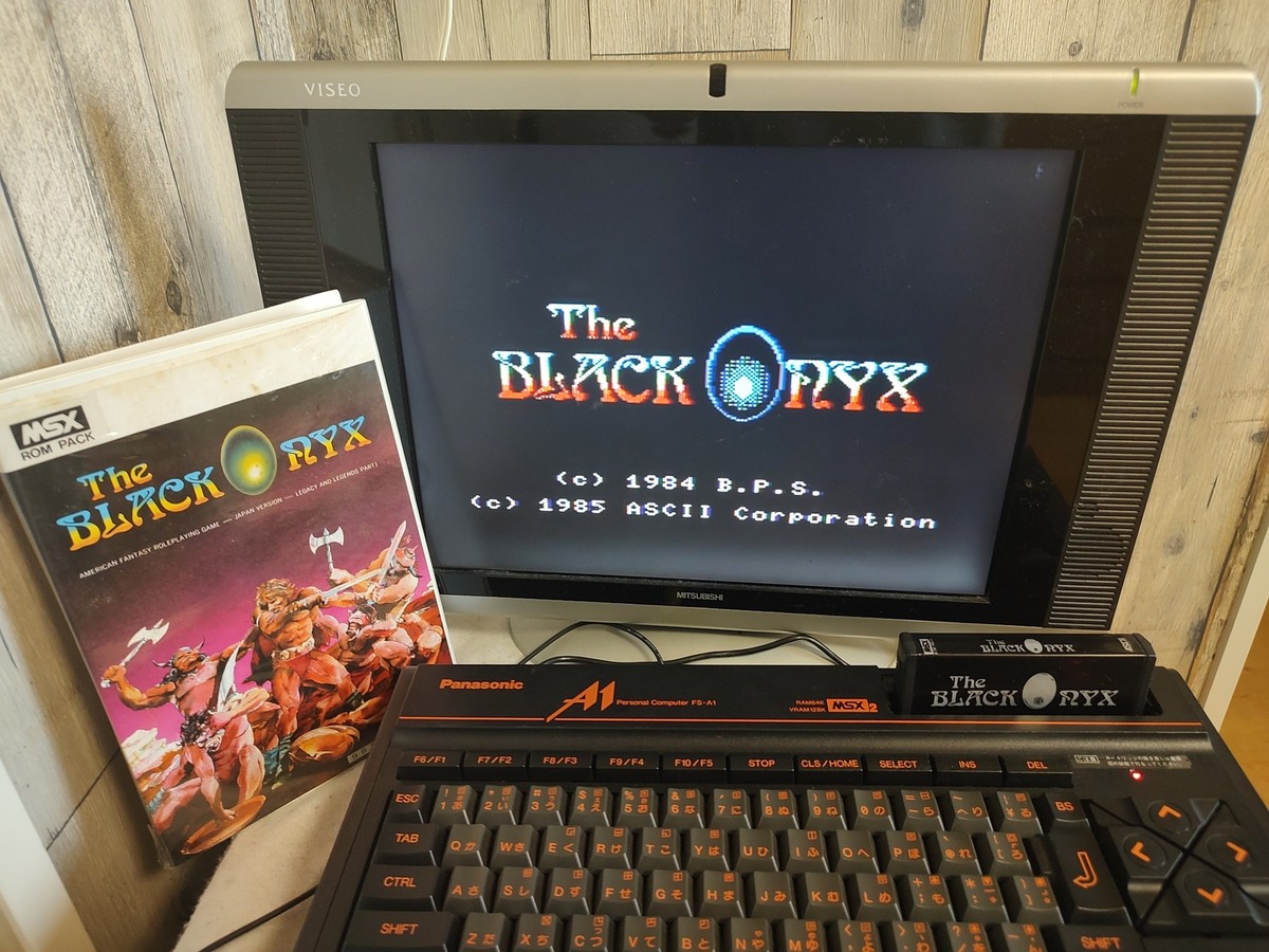 JimmySea REMEDY Classic BLACK BOX SET ① The BLACK ONYX for MSX /Game Cartrigdem, Manual Box set