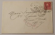 USS Canopus (AS 9) April 7 1926 (scuttled in WW2)