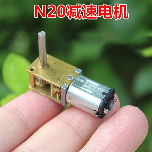 DC 3V-6V 5V 70RPM Mini 7-Typ Micro N20 Vollmetall Getriebemotor großes Drehmoment Roboter - Bild 1 von 5