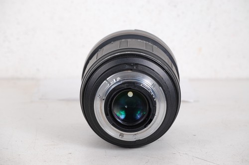 Tamron SP A23 Objektiv 28–105 mm f/2,8 LD asphärisch IF AF für Nikon - Bild 8 von 20