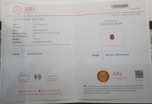 1.90Cts Natural Certified Beautiful Ruby Loose Stone From Burma(Myanmar)(Ad.116) - Picture 4 of 4