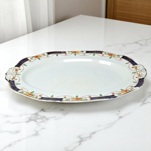 Antique Alfred Meakin Osiris Solway Serving Platter 9" x 12.5" Caledonia 1920s