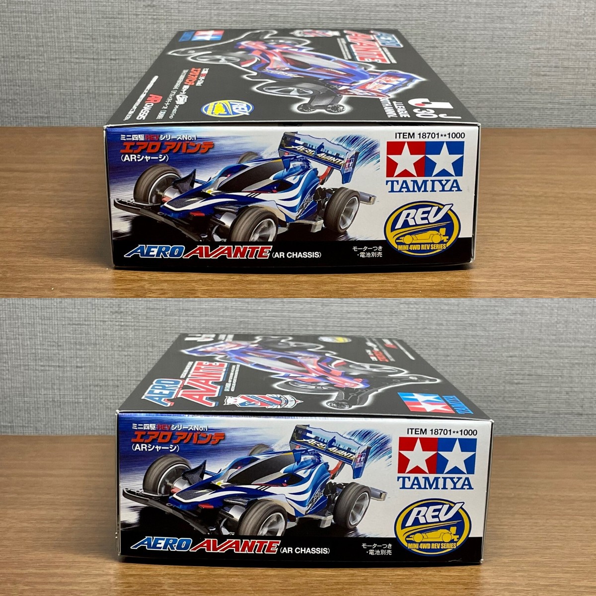 TAMIYA feat. J League 30th Anniv. Aero Avante Hokkaido