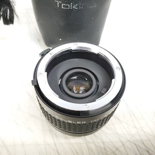 TOKINA RMC LENS DOUBLER FOR NIKON  N/AI - Picture 4 of 7