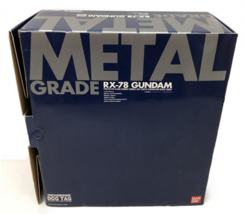 Bandai  1/100 Scale RX-78 Gundam Metal Grade Limited #118 Excellent - Picture 1 of 6