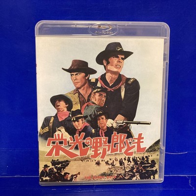 Glorious Bastards Blu-Ray Tom Tryon Japan AD