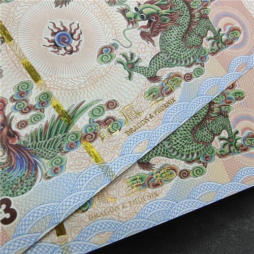100 Pieces China 10^153 Green Dragon Consecutive Num Banknotes/With certificate - Picture 8 of 9