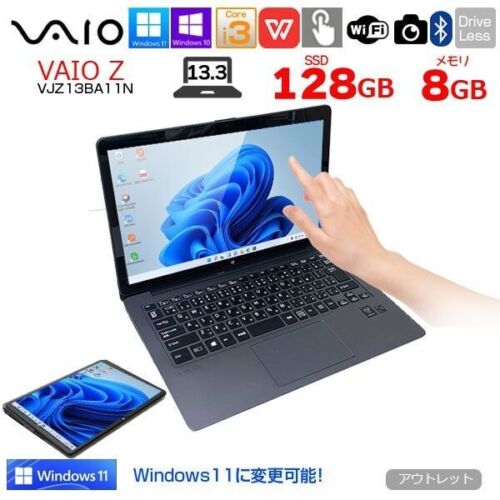 Sony VAIO Z VJZ13BA11N Intel Core i3 6157U 2.4GHz SSD 128GB Memory 8GB - Picture 3 of 10