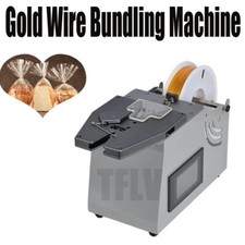 Fully Automatic Gold Wire Bundling Machine LCD Display Bundling Machine 60W 220V
