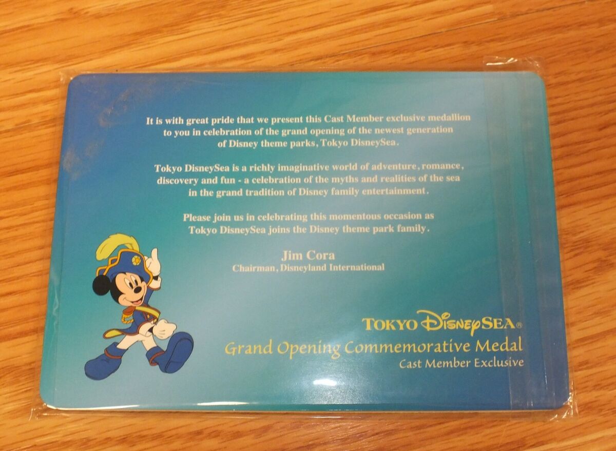 Grand Opening September 4, 2001 Tokyo Disney Sea Coin **READ Grand Opening September 4, 2001 Tokyo Disney Sea Coin **READ