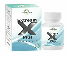 Hashmi Extreme X Capsule (60caps) LONG EXPIRY