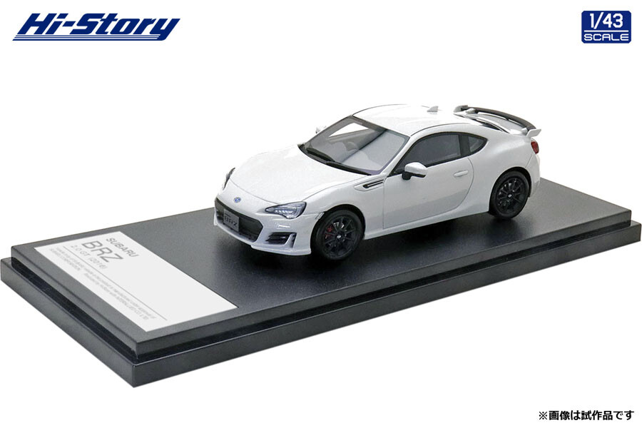 Hi-Story 1/43 Subaru BRZ 2.0 GT 2016 HS322 Resin Model Car
