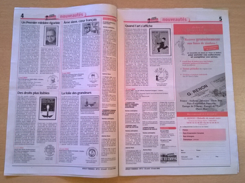 ATOUT TIMBRES N°72 (15/04-15/05/2003) - Nicolas Vial - Etat collector - Picture 3 of 13
