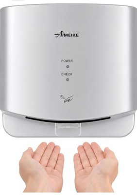 Automatic Commercial Hand Dryer, 110V 1300W High Speed Wall Mounted Hand Dryer f