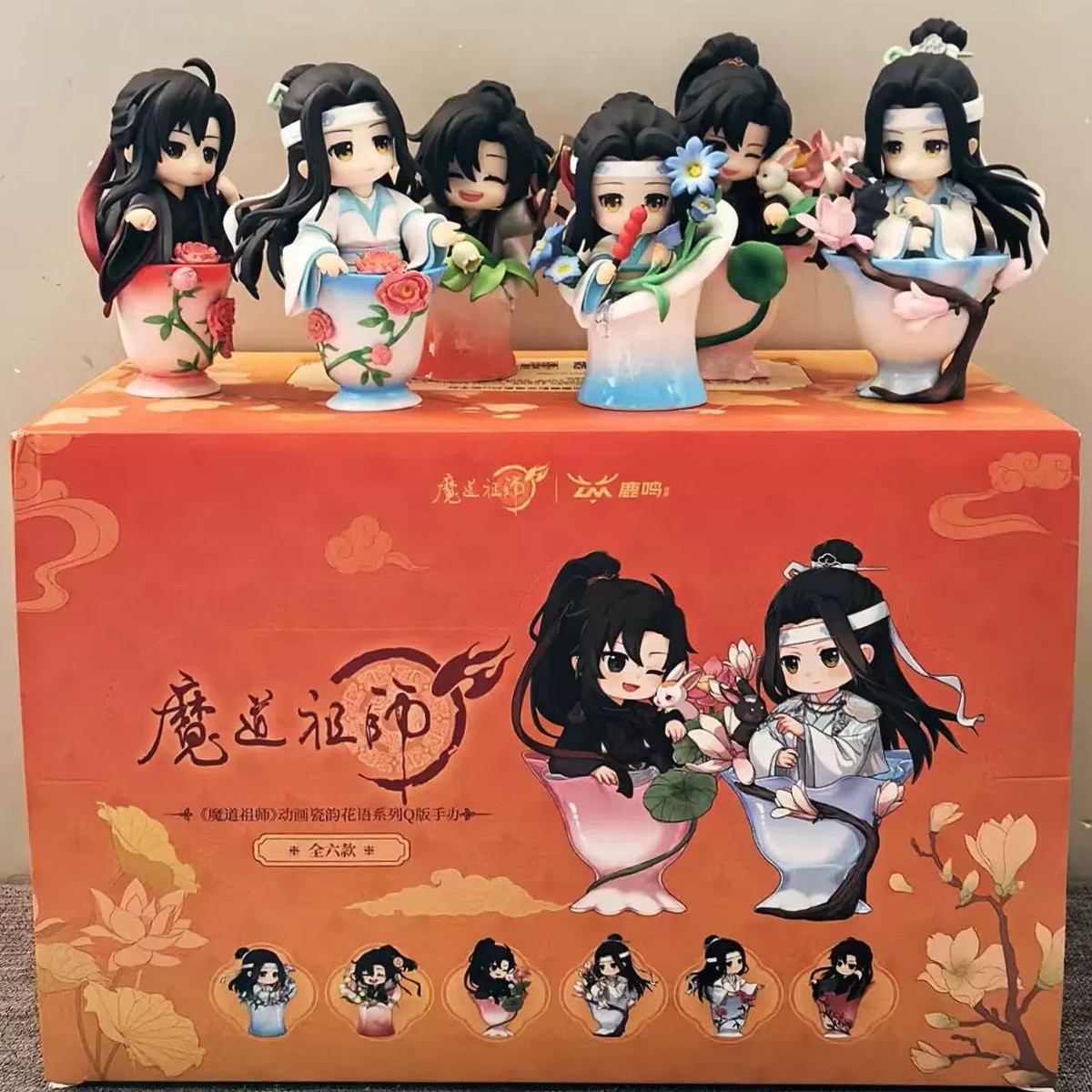 まお　セット売り POP UP PARADE Mo Dao Zu Shi Wei Wuxian & lan wangji GOOD SMILE