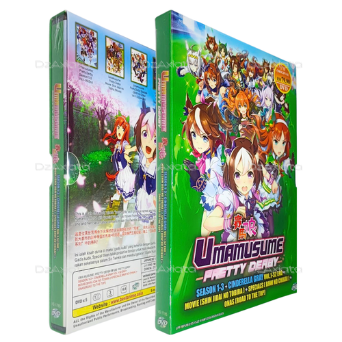 Anime DVD Uma Musume Pretty Derby S1-3+Cinderella Gray (Vol.1-52 End) Eng Subs - Bild 4 von 9