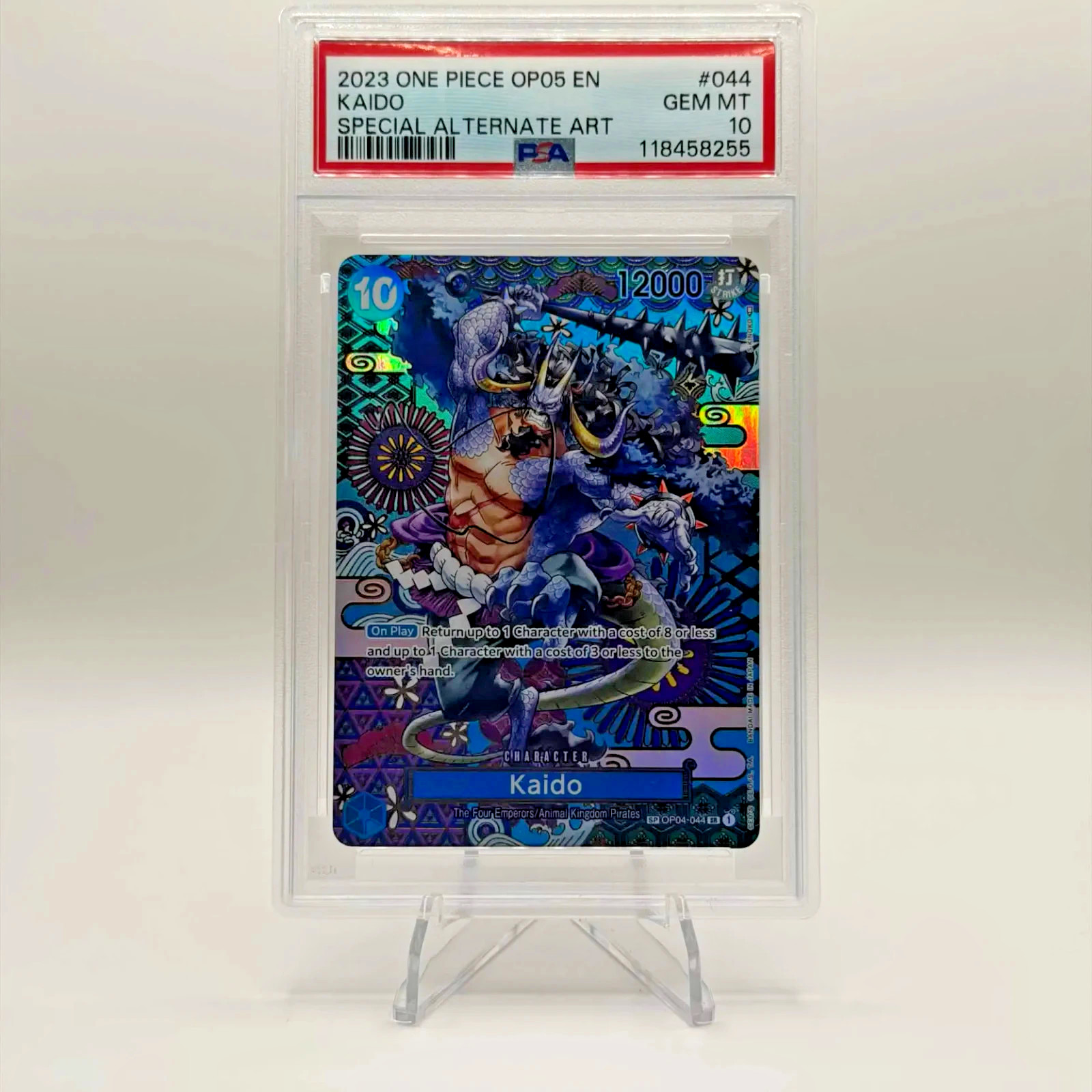 Kaido 2023 Awakening of the New Era #OP04-044 Super Rare (SP 
