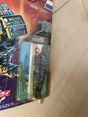 GI JOE 1986 E-05 Cobra FIREFLY Vintage Rare Unopened Action