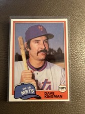 Dave Kingman 1981 Topps Traded #781 New York Mets