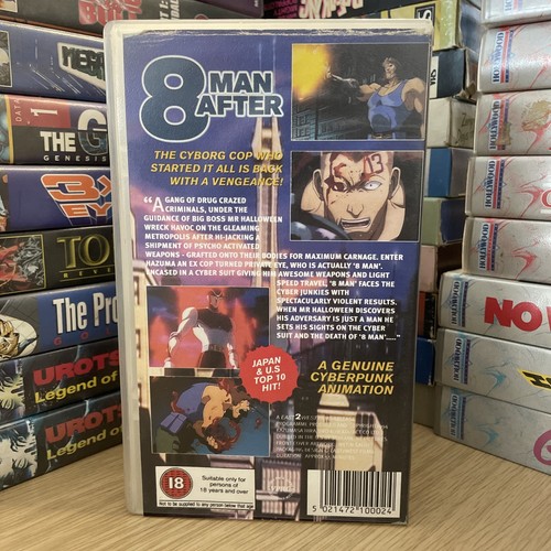 8 MAN AFTER: VOLUME 1 - Small Box Retail VHS - East 2 West Films Anime (E2W1000) - Picture 8 of 10