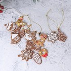  28 in Schneeflocken Streudeko Schneeflocken-Ornament Schneeflockendekorationen