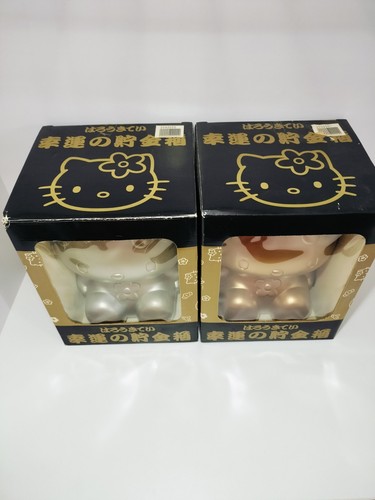 Hello Kitty Sparschwein EOL Made in Japan - Bild 5 von 11