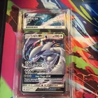 Lugia GX Lost Thunder 159/214 Ace 9 Near Mint Pokemon Card
