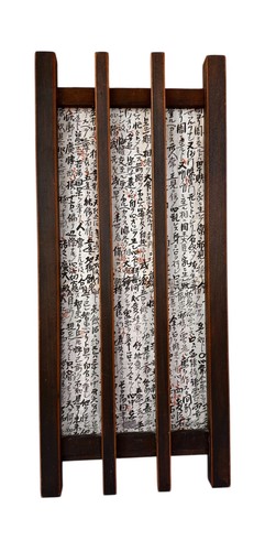 Japanese Paper Lantern Calligraphy Kanji Andon Wood Oil Lamp Wabi Sabi Vintage g - Picture 13 of 22