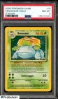 2000 Pokemon Game Italian #15 Venusaur Holo PSA 8 NM-MT