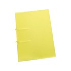 EICHNER Schnellheftmappen Loops Yellow