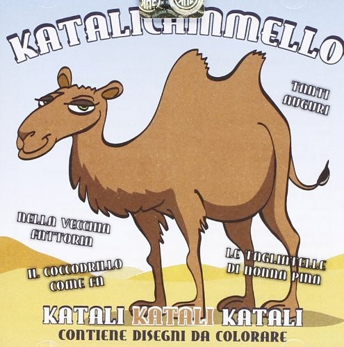 Сборник Katalicammello, Катали, Катали, Катали, Катали (CD)