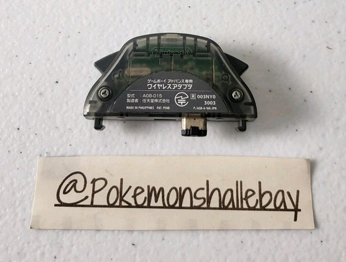 Nintendo Gameboy Advance WIRELESS ADAPTER - AGB-015 *NTSC-J* - Picture 1 of 2