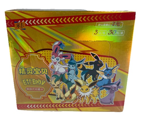 Pokemon 2024 Chinese Pocket Baby Eif Booster Box for 30 Packs Sealed