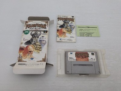 Power Monger Super Famicom/SNES JP GAME. 9000025824927