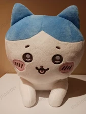 Chiikawa Committee Sphinx Hachiware 12.6” Plush NWT New US Seller