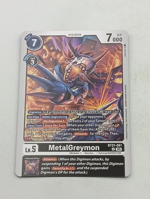 Digimon TCG Einzelkarte MetalGreymon NM