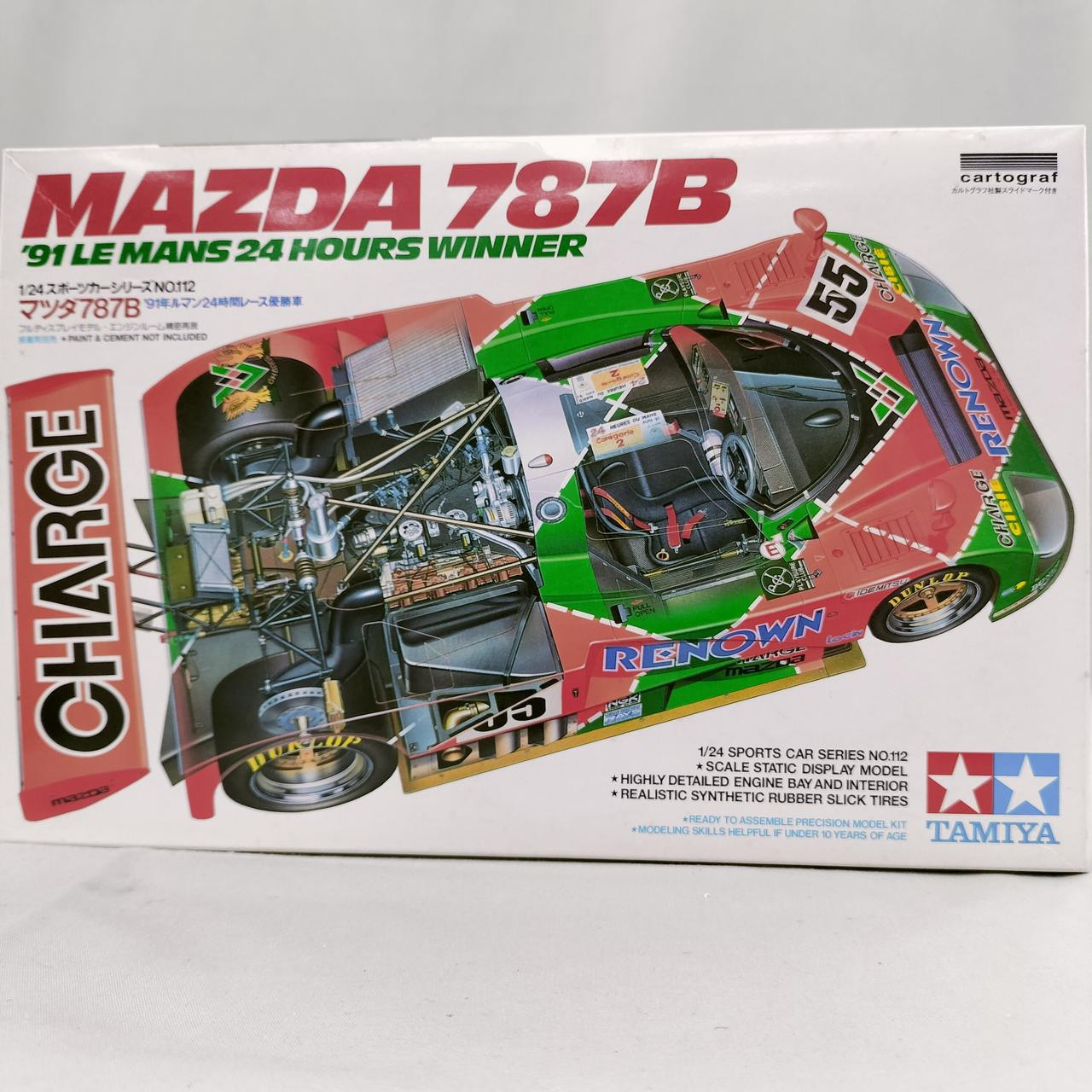 ファッション タミヤ 1/24スポーツカーシリーズNo.112 マツダ787B/'91