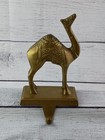 Vintage Brass CAMEL Detailed Holiday Stocking Holder - 7" Heavy
