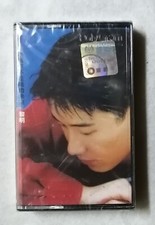                   Leon Lai                                Malaysia Cassette New Sealed 726 
