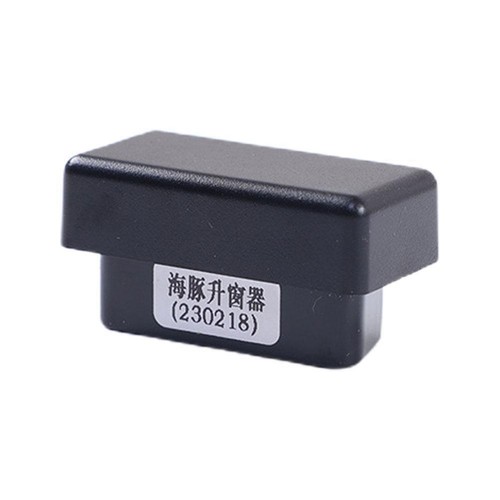 Automatic Window Lifter OBD Module For BYD Dolphin DMI Song Seagull Plus V3N4 - Picture 4 of 10