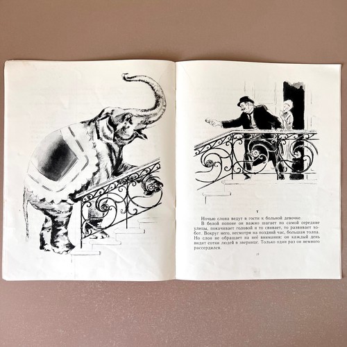 2 x Fairy Tale Books About Animals Soviet Childrens Illustrated Russian Language - Imagen 7 de 9