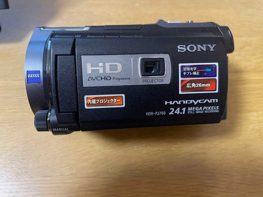 SONY Handycam video H56 20倍ズーム ソニーハンディカム デジタルビデオカメラ ハンディカム | ソニー