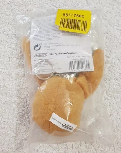 NINTENDO POKEMON LET'S GO EEVEE SOFT PLUSH KEYCHAIN *FACTORY SEALED* RARE PROMO! - Picture 3 of 9