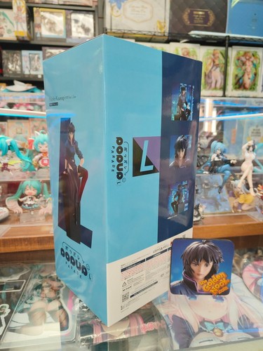 Max Factory Ghost in the Shell Motoko Kusanagi 1995 Ver. Figura Pop Up Parade L - Imagen 2 de 11