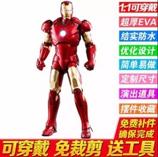 2013 Upper Deck Iron Man 3 Trading Cards 22