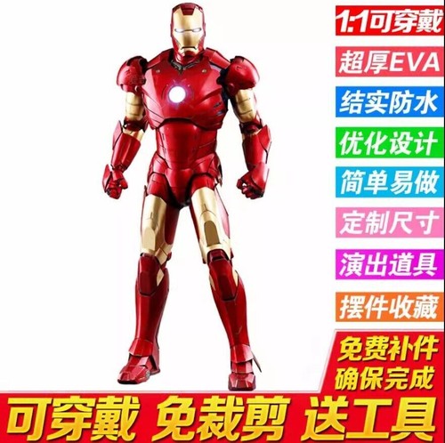 Iron Man Cos Casco Usable Armadura Disfraz Traje EVA Blanco Modelo Accesorios Hecho a Mano - Imagen 33 de 35