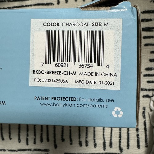 Baby K'tan Trage Schwarz Medium - Bild 3 von 4