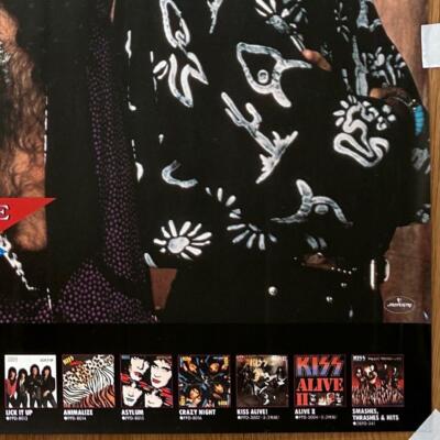 KISS　ポスター　HOT IN THE SHADE 1989年 KISS Poster HOT IN THE SHADE 1989 | eBay